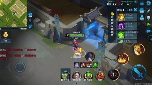 吃鸡s12赛季爆料最新,神秘武器登场，战术玩法大革新！  第1张