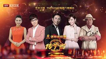 卫视现在线观看,实时在线观看,尽享精彩瞬间 第1张 卫视现在线观看,实时在线观看,尽享精彩瞬间 第1张