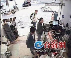 漳州最新爆料新闻,揭秘某重大事件背后真相  第3张