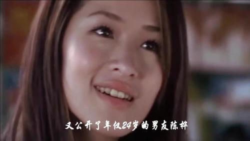 无名爆料秀姐是谁啊视频,她是谁？  第1张